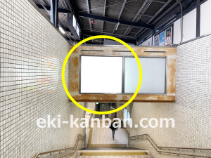 京阪　大和田駅／№1-191№191駅看板・駅広告、写真2