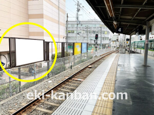 京阪　香里園駅／№4-200№200駅看板・駅広告、写真1