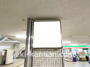 京阪　大和田駅／№6-151№151駅看板・駅広告、写真2