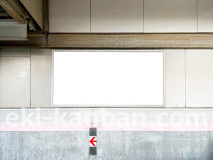 京阪　交野市駅／№1-150№150駅看板・駅広告、写真2