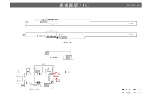 阪神　香櫨園駅／№0-00-07№07、位置図