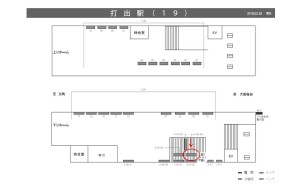 阪神　打出駅／№2-08-04№04、位置図