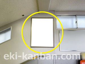 京阪　千林駅／№3-130№130駅看板・駅広告、写真2