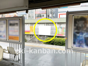 京阪　香里園駅／№3-190№190駅看板・駅広告、写真1