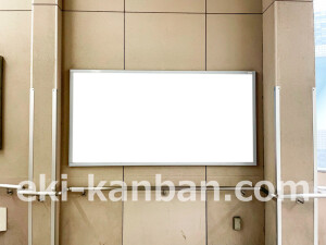 京阪　交野市駅／№3-115№115駅看板・駅広告、写真2