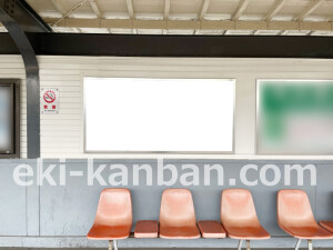 京阪 千林駅/№2-150№150駅看板・駅広告、写真2