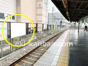 京阪　香里園駅／№4-230№230駅看板・駅広告、写真1