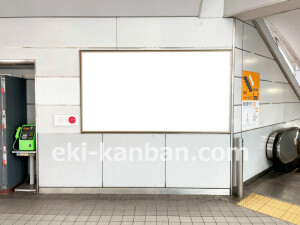 京阪　門真市駅／№5-390№390駅看板・駅広告、写真2