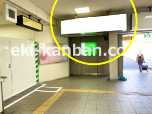 京阪　香里園駅／№4-650№650駅看板・駅広告、写真1