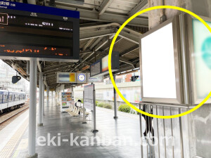 京阪　香里園駅／№1-102№102駅看板・駅広告、写真1