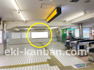 京阪　守口市駅／№1-002№002駅看板・駅広告、写真2