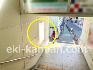 京阪　香里園駅／№7-110№110駅看板・駅広告、写真1
