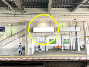 京阪　光善寺駅／№2-170№170駅看板・駅広告、写真1