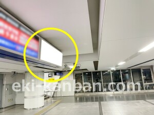 京阪　寝屋川市駅／№9-309№309駅看板・駅広告、写真1