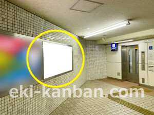 京阪　守口市駅／№4-140№140駅看板・駅広告、写真1
