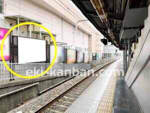 京阪　香里園駅／№4-320№320駅看板・駅広告、写真1