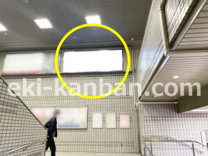 京阪　枚方市駅／№3-100№100駅看板・駅広告、写真2