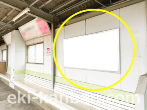 京阪　宮之阪駅／№2-230№230駅看板・駅広告、写真1