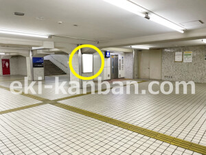 京阪　守口市駅／№3-210№210駅看板・駅広告、写真1