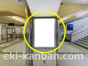 京阪　守口市駅／№4-210№210駅看板・駅広告、写真2