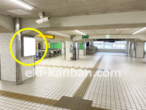 京阪　西三荘駅／№3-150№150駅看板・駅広告、写真1