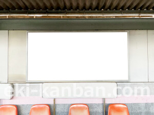 京阪　交野市駅／№1-160№160駅看板・駅広告、写真2