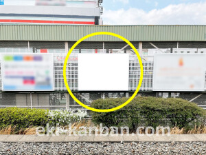 京阪　香里園駅／№3-240№240駅看板・駅広告、写真2