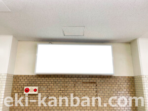 京阪 宮之阪駅/№4-140№140駅看板・駅広告、写真2