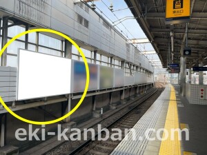 京阪　枚方市駅／№1-285№285駅看板・駅広告、写真1