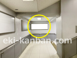 京阪　千林駅／№4-180№180駅看板・駅広告、写真2