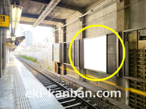 京阪　香里園駅／№3-270№270駅看板・駅広告、写真1
