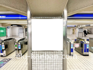 京阪　西三荘駅／№3-160№160駅看板・駅広告、写真2
