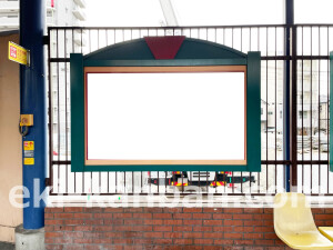 京阪　枚方公園駅／№1-200№200駅看板・駅広告、写真2