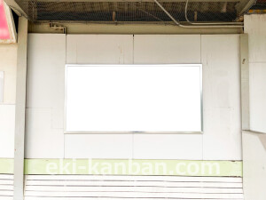 京阪　宮之阪駅／№2-230№230駅看板・駅広告、写真2