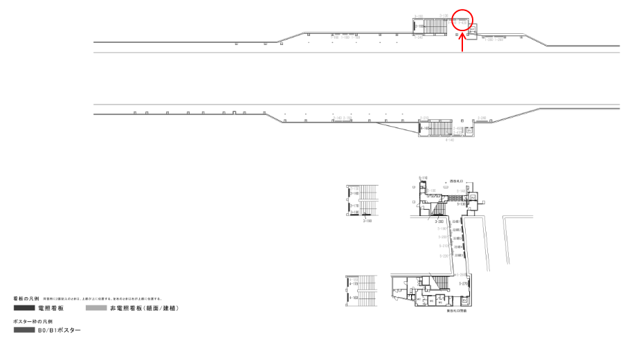 駅看板・駅広告】京阪 千林駅 №2-150 | 駅看板.com（駅看板