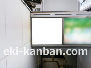 京阪 萱島駅/№1-150№150駅看板・駅広告、写真2