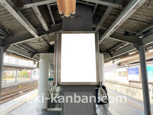京阪　香里園駅／№2-140№140駅看板・駅広告、写真2