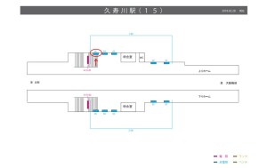 阪神 久寿川駅/№1-08-05№05、位置図