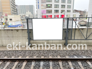 京阪　守口市駅／№1-405№405駅看板・駅広告、写真2