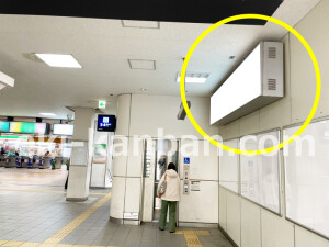 京阪　香里園駅／№4-600№600駅看板・駅広告、写真1