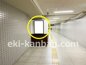 京阪　枚方市駅／№5-001№001駅看板・駅広告、写真1