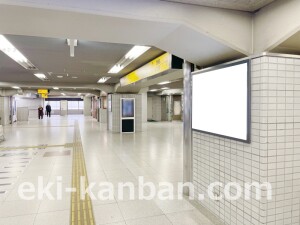 京阪　枚方市駅／№7-300№300駅看板・駅広告、写真1