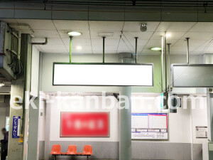 京阪 光善寺駅/№2-190№190駅看板・駅広告、写真2