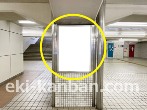 京阪　守口市駅／№4-120№120駅看板・駅広告、写真2