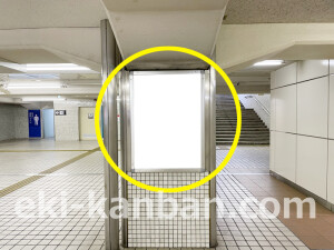 京阪　守口市駅／№3-210№210駅看板・駅広告、写真2
