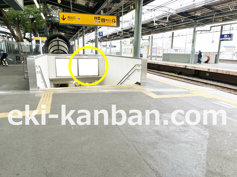 京阪/萱島駅/№2-120駅看板・駅広告、写真 (1)