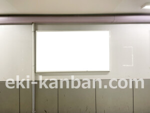 京阪　千林駅／№5-210№210駅看板・駅広告、写真2