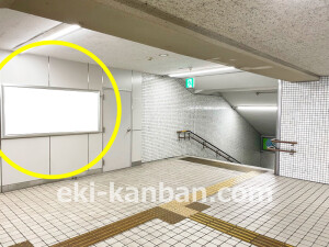 京阪　西三荘駅／№3-200№200駅看板・駅広告、写真1