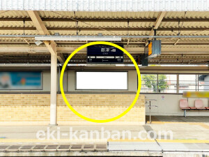 京阪　郡津駅／№2-140№140駅看板・駅広告、写真2