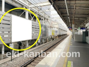 京阪　枚方市駅／№1-170№170駅看板・駅広告、写真1